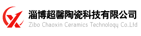 陶瓷缸套
