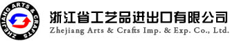 浙江工艺品