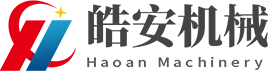 张家港皓安机械制造有限公司