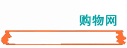 中山市智通印刷器材经营部
