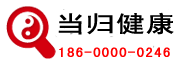 中医网(zy123.com)