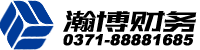 郑州公司注册办理,办理注册公司机构,办理公司营业执照