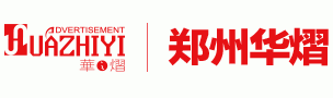 郑州桌椅租赁