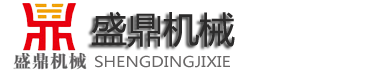 真石漆搅拌机