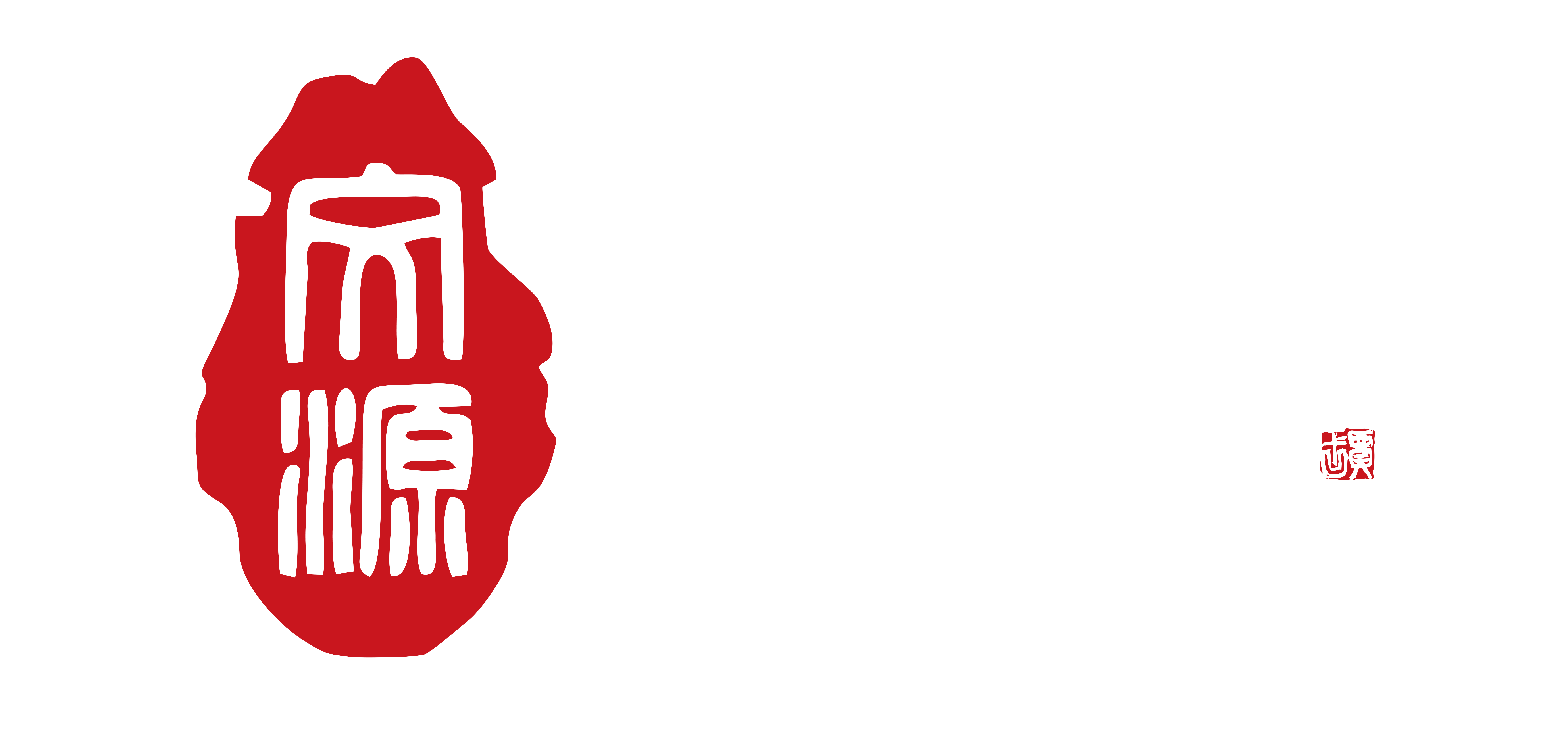 植物墙