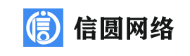 免费网站建设服务公司