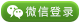 KQ88口腔网校