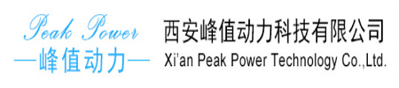 西安峰值动力科技有限公司协作机器人