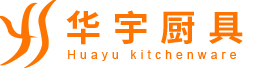 西安商用厨具厂家