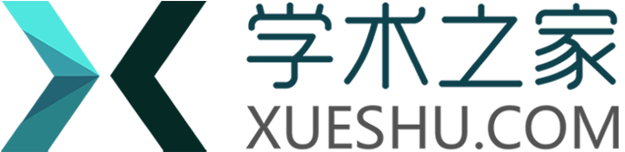 现代制造杂志