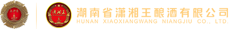 湖南白酒浓香型酱香型