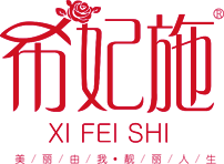 广州市康妃化妆品有限公司