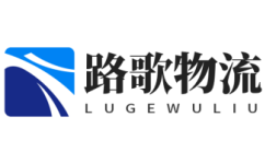 西宁到云浮物流