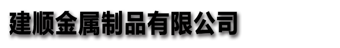 表冷器