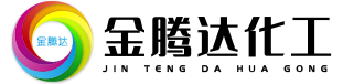 新疆油漆