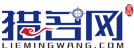 姓名大全