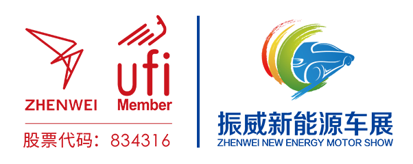 成都国际新能源车展
