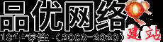 萧山网站制作