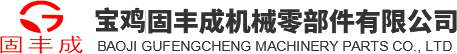陕西达克罗表面喷涂