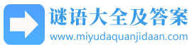 摇篮网
