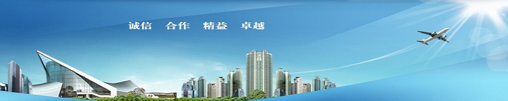 上海佑先欢迎您！