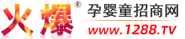 元咕隆咚有机米粉领跑母婴渠道