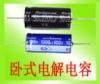 元N科技电子(yskj888.dzsc.com)