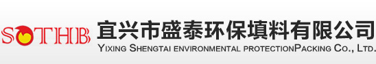 组合填料