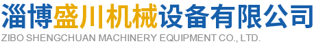 高铝辊棒加工设备