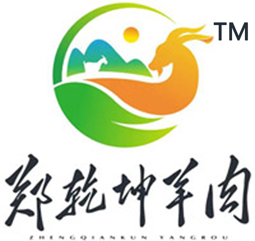 南江黄羊羊肉