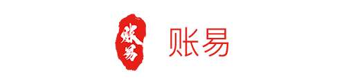 【代理记账】工商注册公司