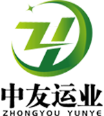 昭通物流货运专线公司,昭通整车物流运输公司,昭通电动车电瓶车摩托车行李托运,昭通回程车返空车顺风车全国联运