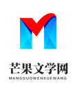 知识