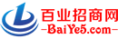 张家界分类信息网