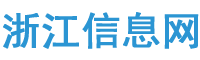 杭州同城头条