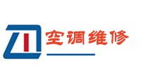 大金空调售后维修中心