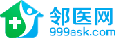 驻马店白癜风医院