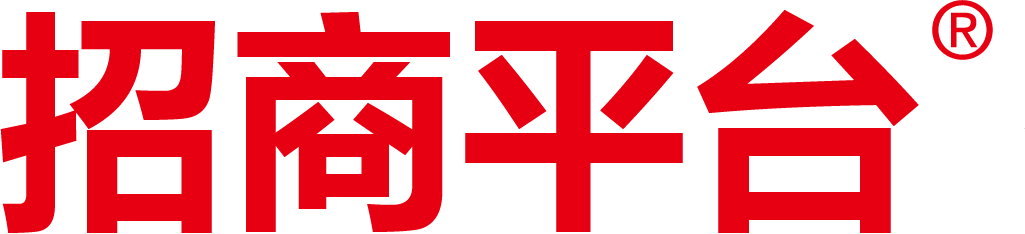招商平台