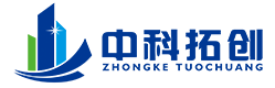 强夯