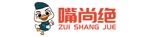 嘴尚绝