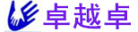 卓越卓教育