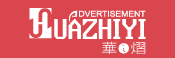 郑州篷房