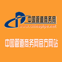 宁晋县建鑫塑料厂