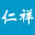 锦州市物流公司