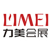 深圳展览设计,深圳展览搭建