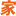 【十堰汽车报价】十堰汽车报价网