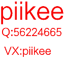【八字算命】生辰八字查询