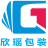 上海塑料袋厂家