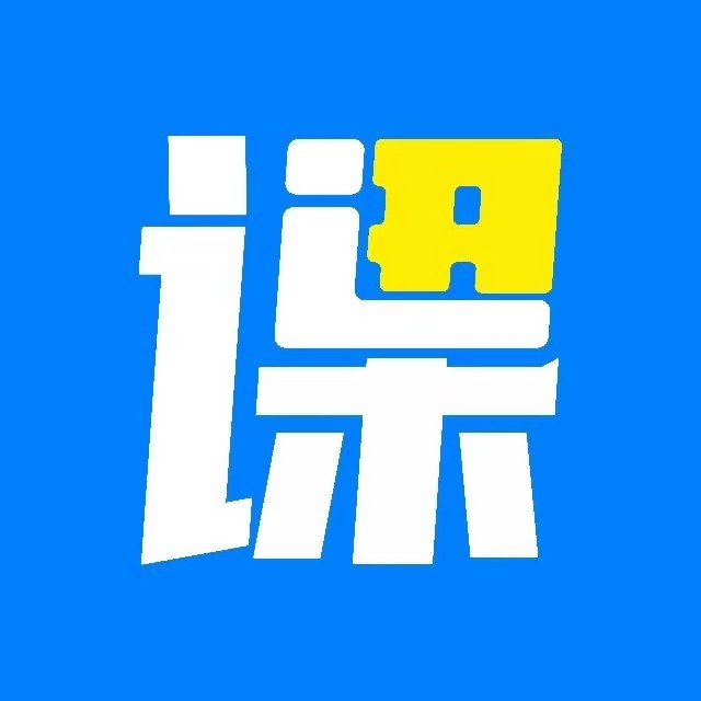 科技助力