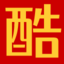 爱酷站